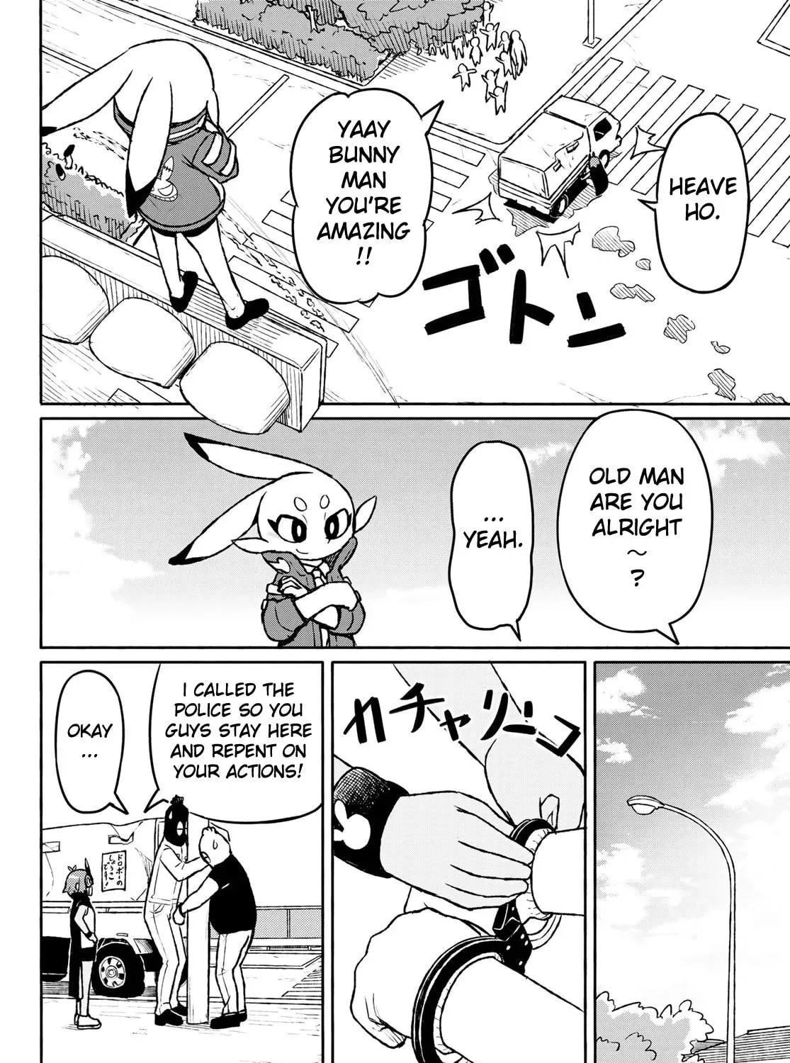 Read Star Children (Oneshot) chapter 0 image 78 on Lezhin