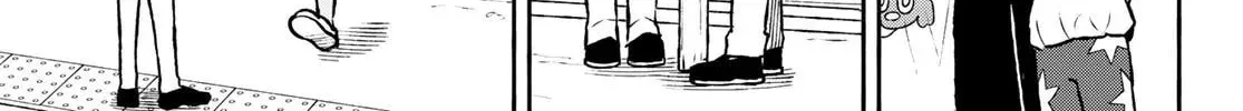 Read Star Children (Oneshot) chapter 0 image 85 on Lezhin