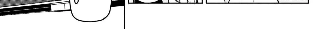 Read Star Children (Oneshot) chapter 0 image 93 on Lezhin