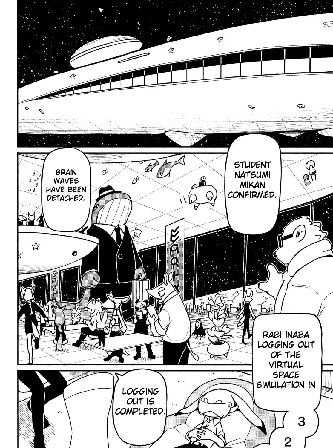 Read Star Children (Oneshot) chapter 0 image 98 on Lezhin