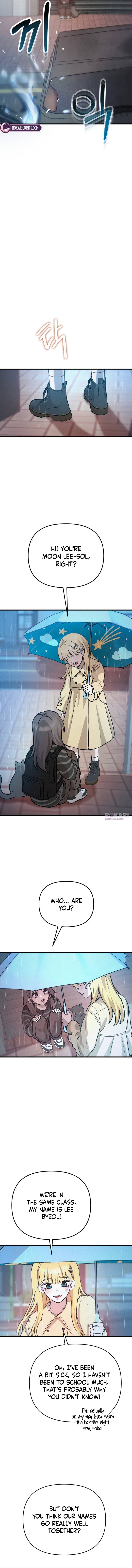 Read Star Coin chapter 1 image 2 on Lezhin