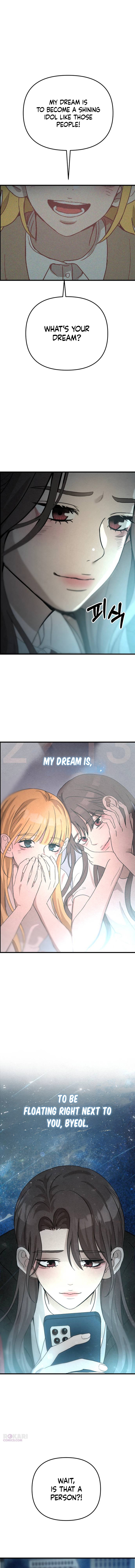 Read Star Coin chapter 1 image 27 on Lezhin