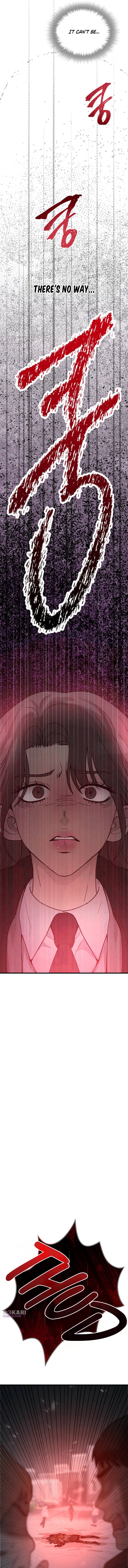 Read Star Coin chapter 1 image 30 on Lezhin