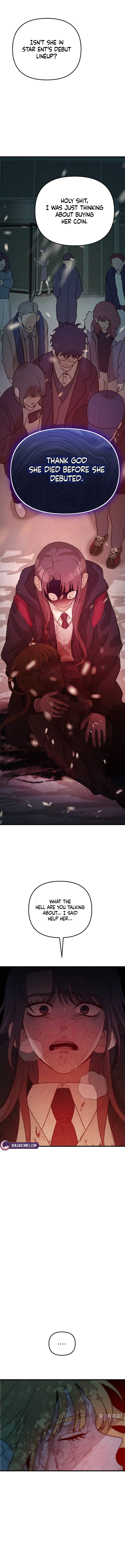 Read Star Coin chapter 1 image 35 on Lezhin