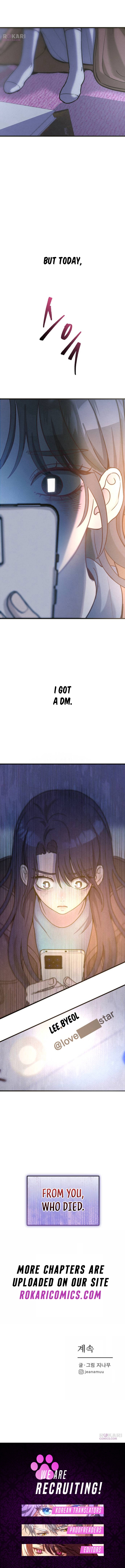 Read Star Coin chapter 1 image 39 on Lezhin