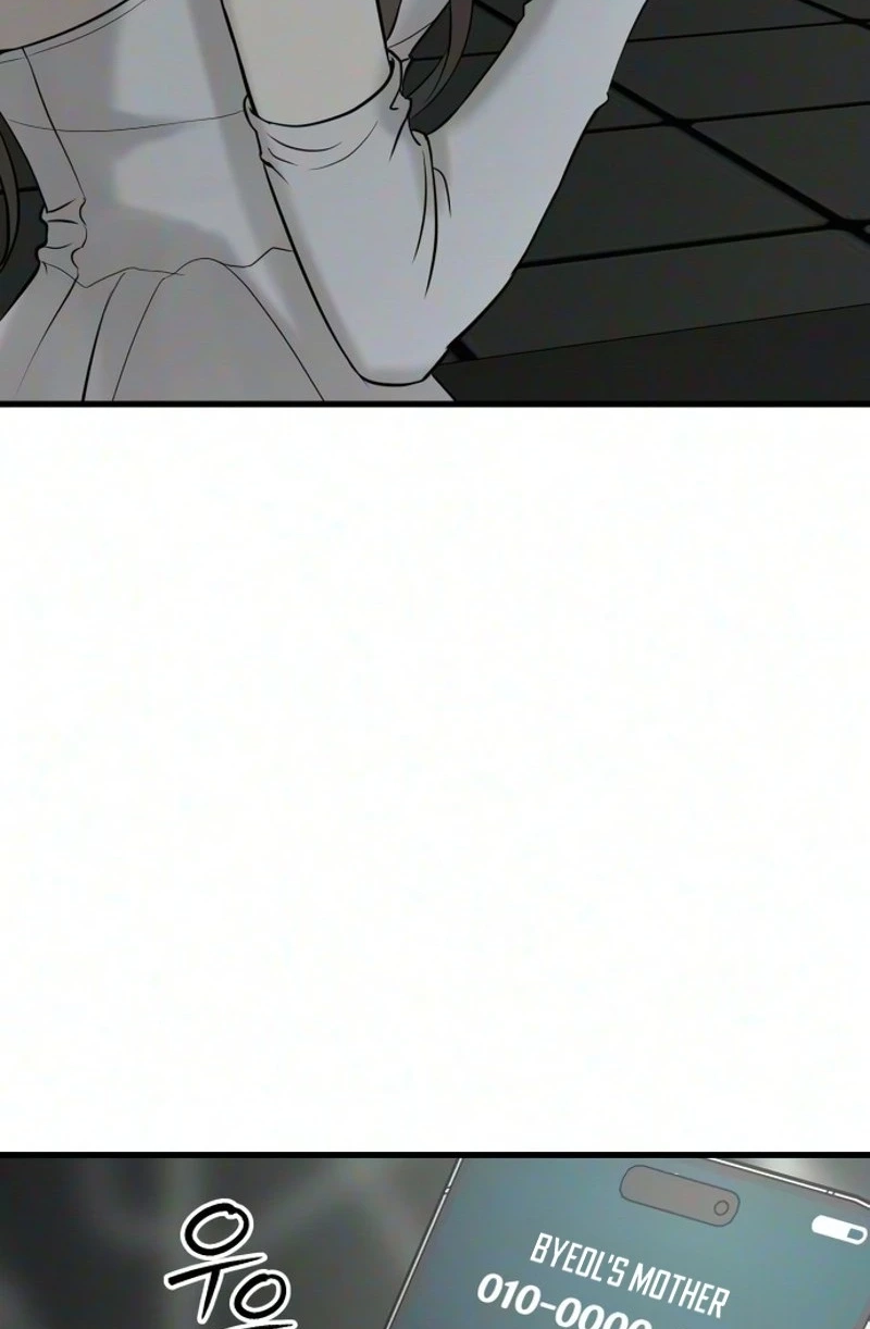 Read Star Coin chapter 10 image 16 on Lezhin