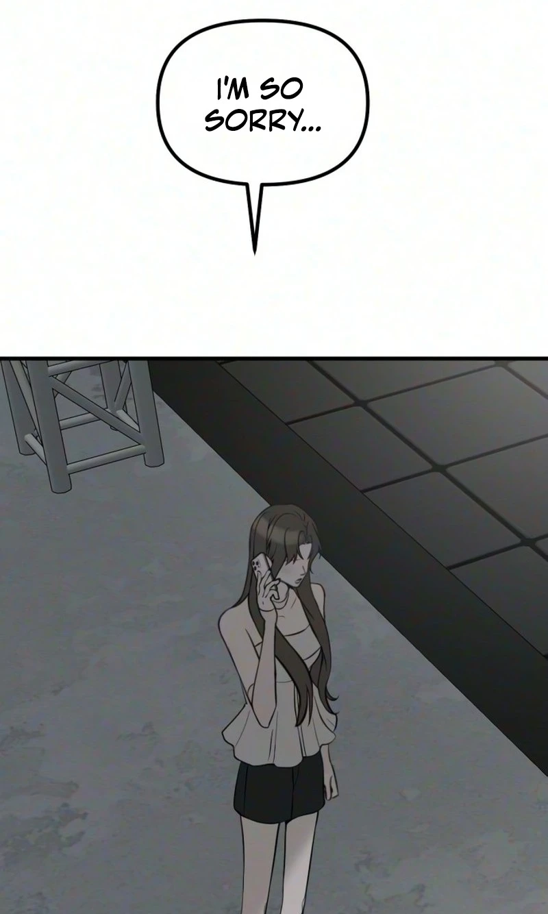 Read Star Coin chapter 10 image 21 on Lezhin