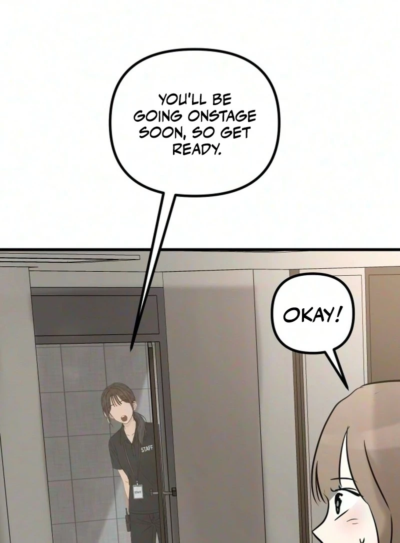 Read Star Coin chapter 10 image 24 on Lezhin