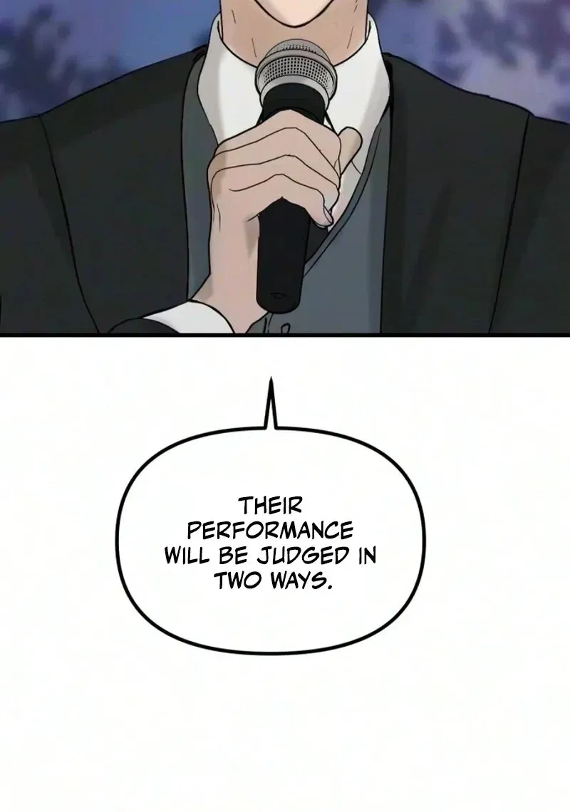 Read Star Coin chapter 10 image 39 on Lezhin
