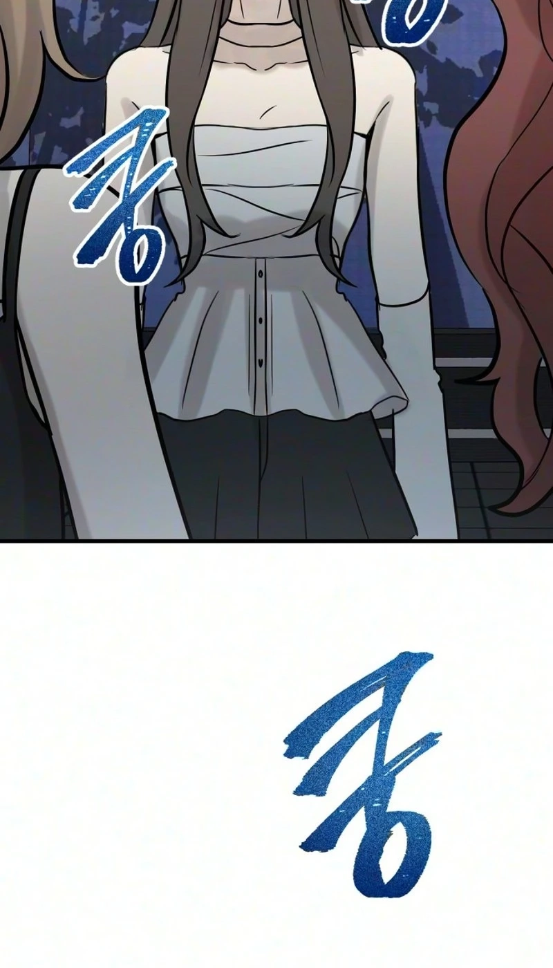 Read Star Coin chapter 10 image 55 on Lezhin