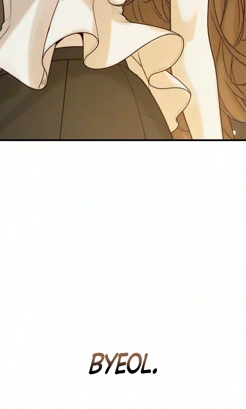 Read Star Coin chapter 11 image 46 on Lezhin