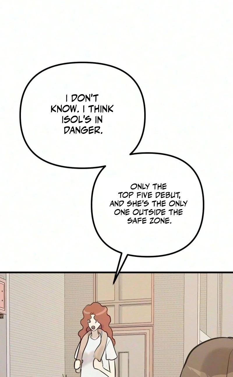 Read Star Coin chapter 11 image 71 on Lezhin