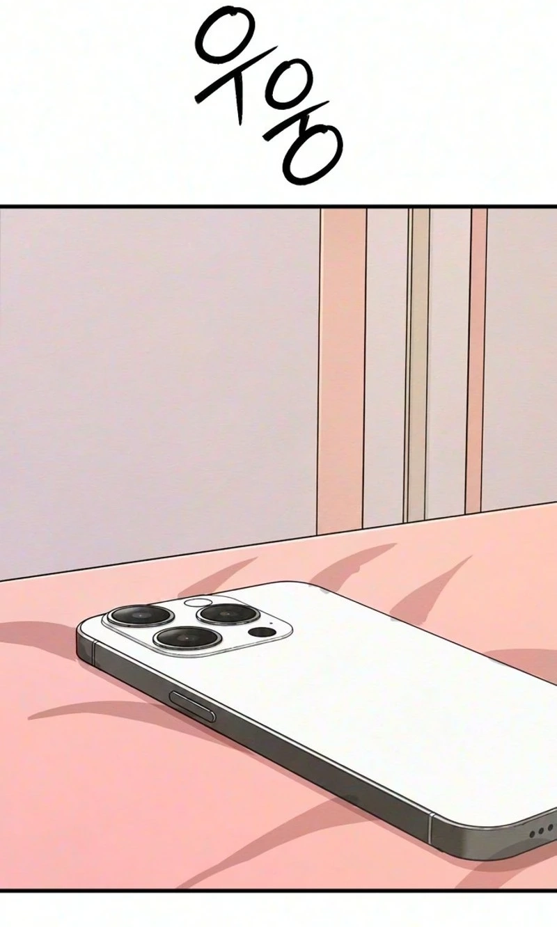 Read Star Coin chapter 11 image 77 on Lezhin