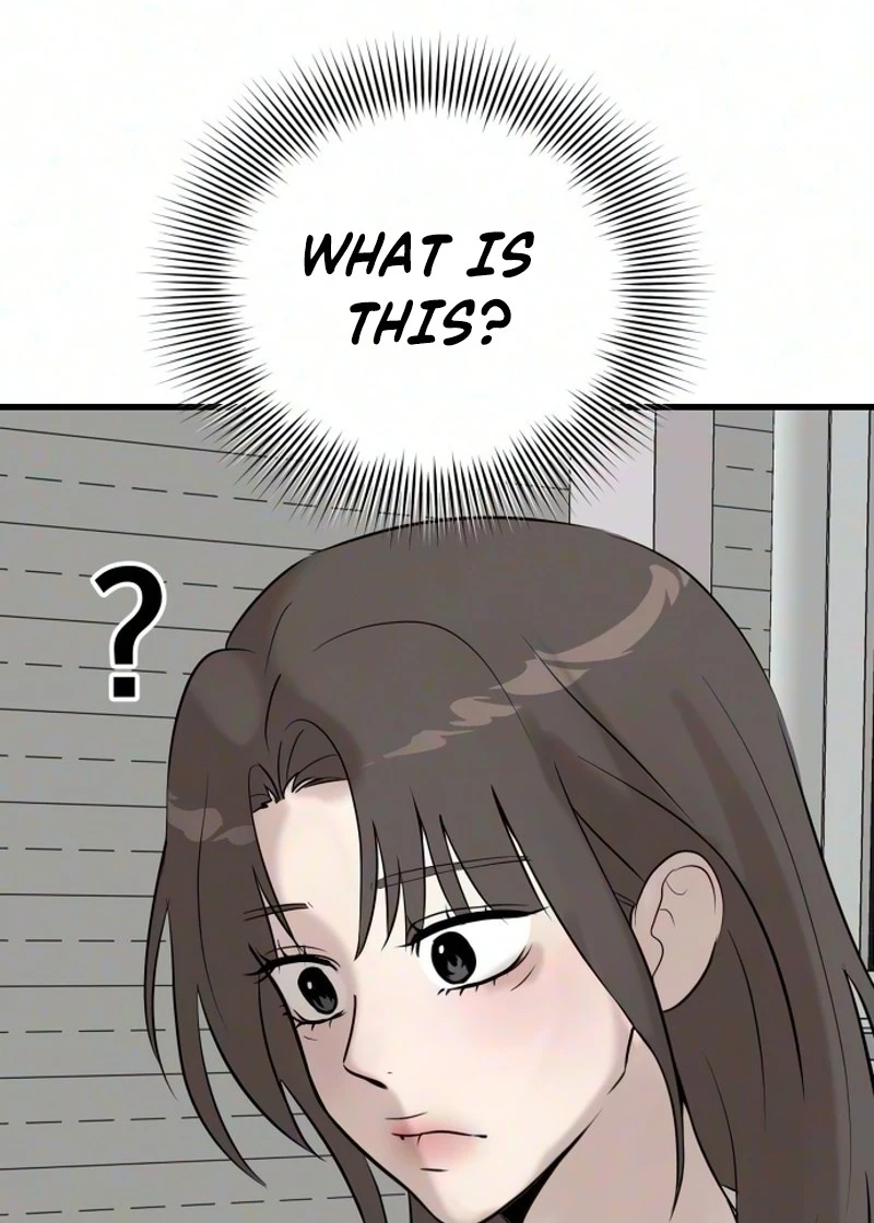 Read Star Coin chapter 11 image 80 on Lezhin