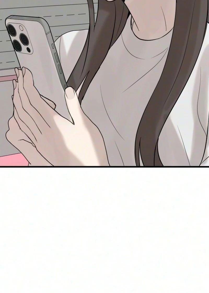 Read Star Coin chapter 11 image 81 on Lezhin