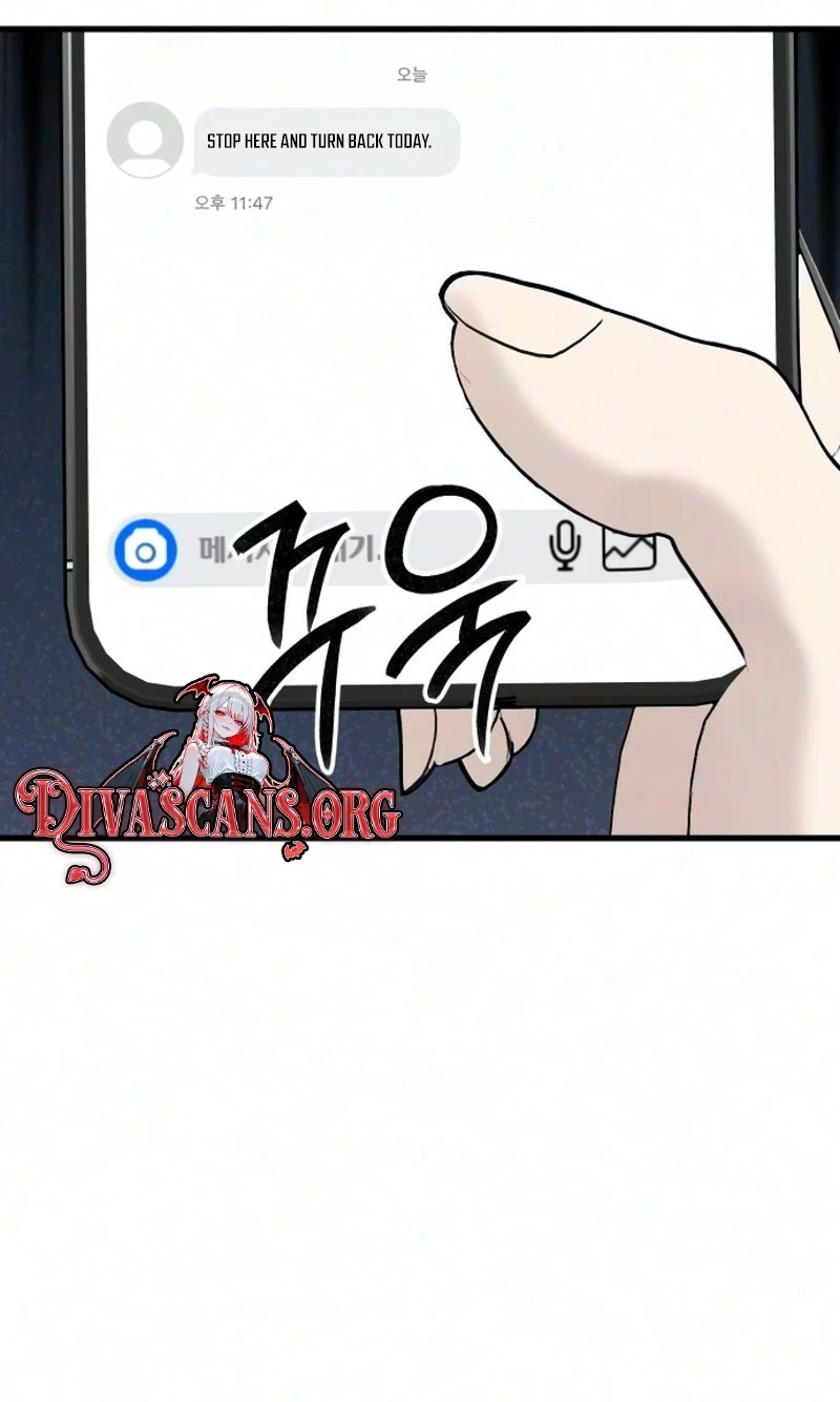 Read Star Coin chapter 11 image 83 on Lezhin