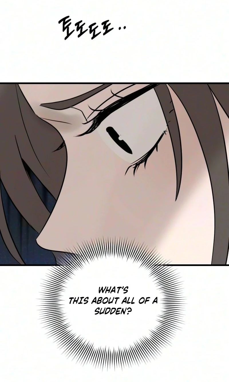 Read Star Coin chapter 11 image 84 on Lezhin