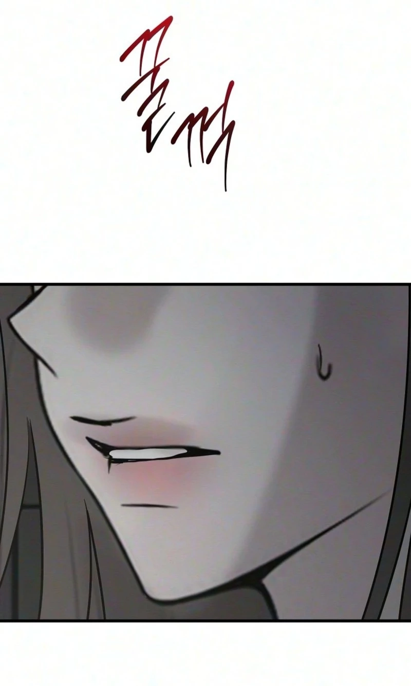 Read Star Coin chapter 11 image 98 on Lezhin