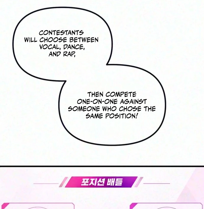 Read Star Coin chapter 12 image 107 on Lezhin