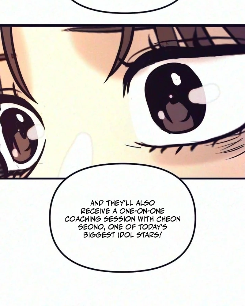 Read Star Coin chapter 12 image 110 on Lezhin