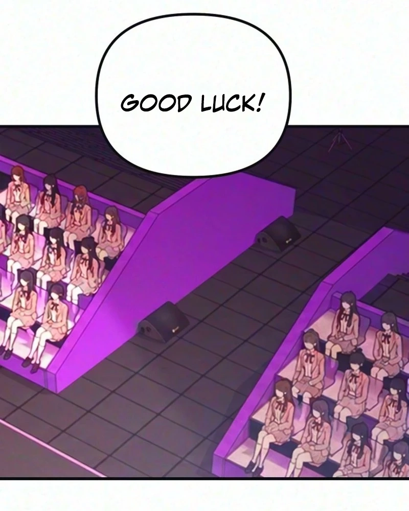 Read Star Coin chapter 12 image 118 on Lezhin