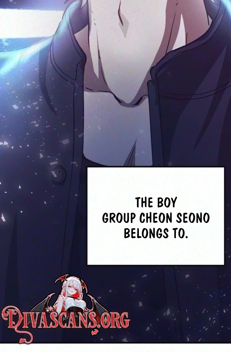 Read Star Coin chapter 12 image 136 on Lezhin