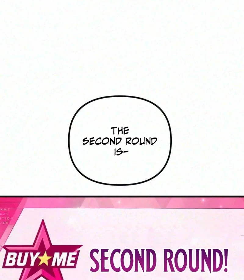 Read Star Coin chapter 12 image 93 on Lezhin