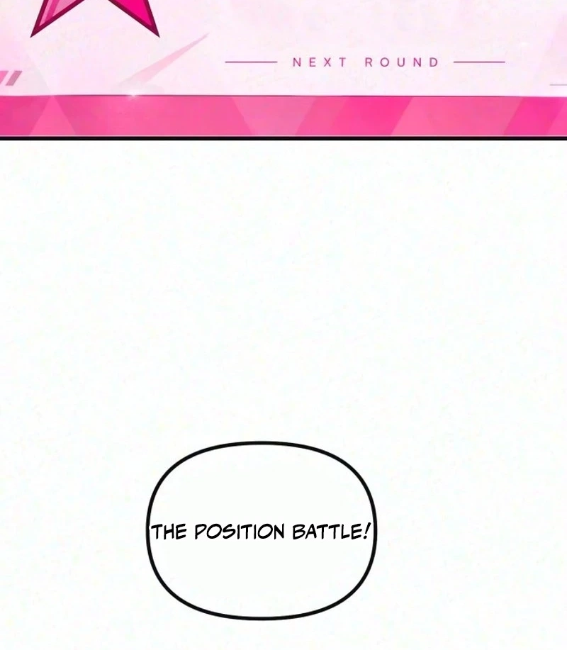 Read Star Coin chapter 12 image 94 on Lezhin