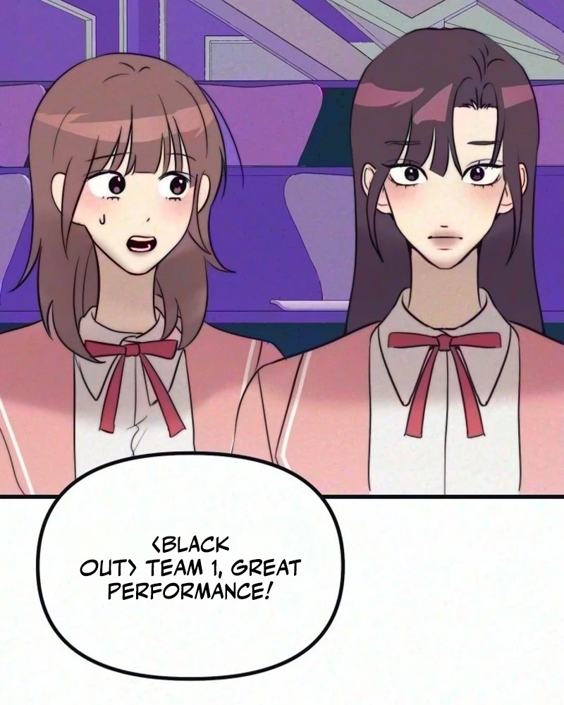 Read Star Coin chapter 13 image 100 on Lezhin
