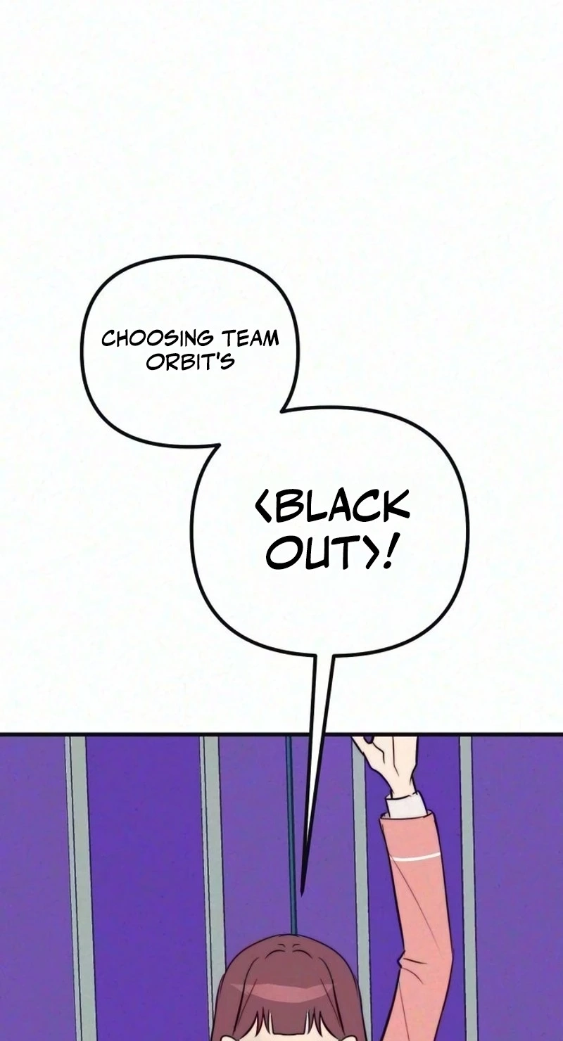 Read Star Coin chapter 13 image 6 on Lezhin