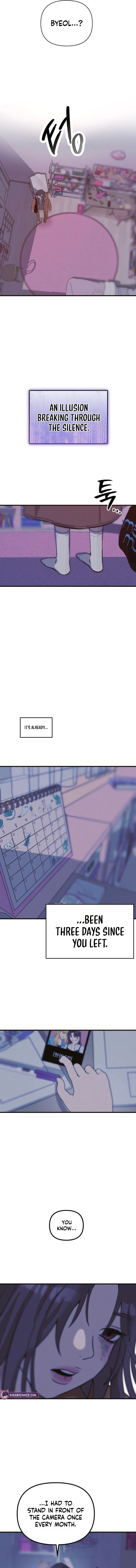 Read Star Coin chapter 2 image 18 on Lezhin