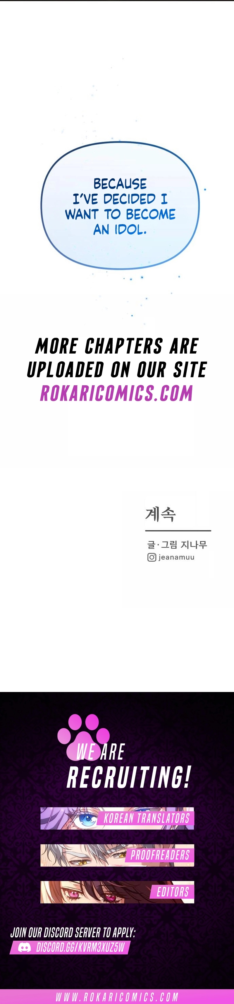 Read Star Coin chapter 2 image 29 on Lezhin