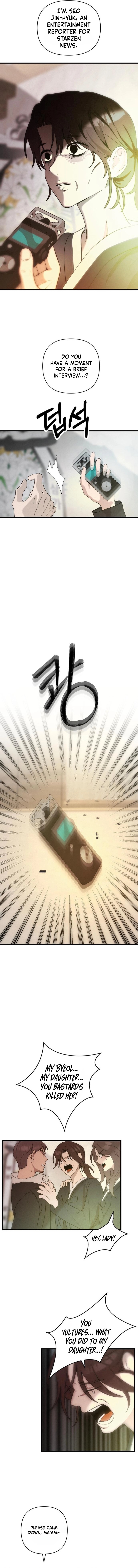 Read Star Coin chapter 2 image 3 on Lezhin