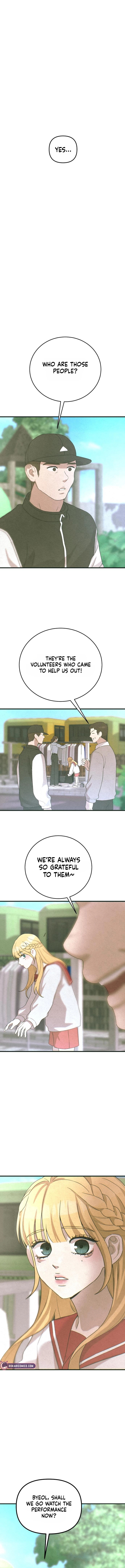 Read Star Coin chapter 2 image 9 on Lezhin
