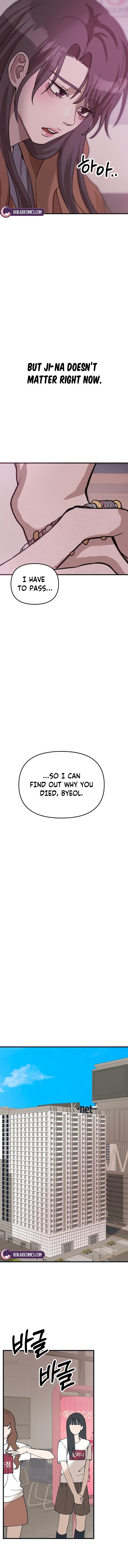 Read Star Coin chapter 3 image 12 on Lezhin