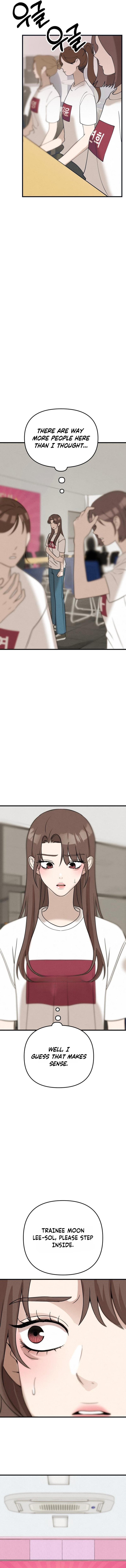 Read Star Coin chapter 3 image 13 on Lezhin