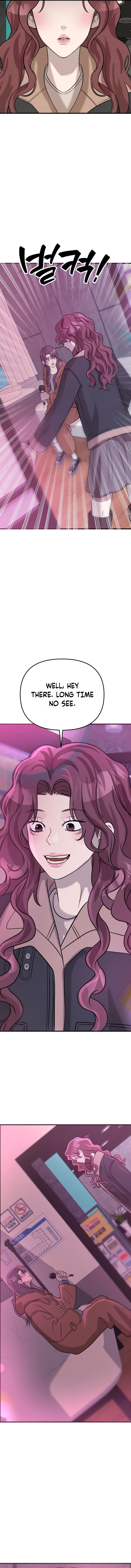Read Star Coin chapter 3 image 6 on Lezhin