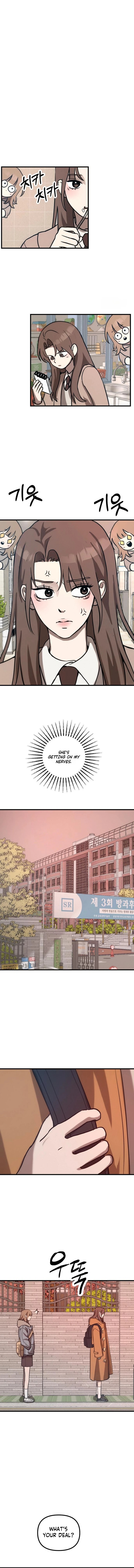 Read Star Coin chapter 4 image 11 on Lezhin