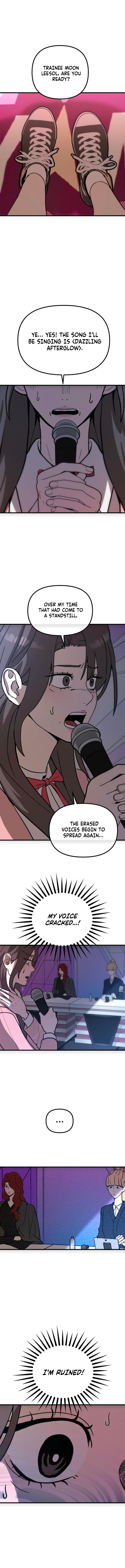 Read Star Coin chapter 5 image 13 on Lezhin