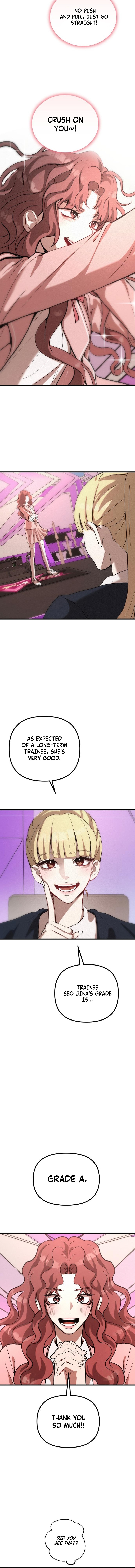 Read Star Coin chapter 5 image 7 on Lezhin