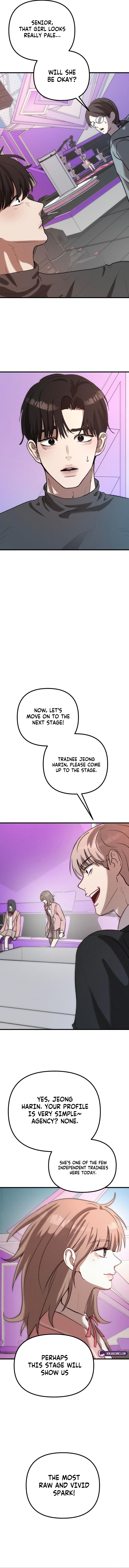 Read Star Coin chapter 5 image 9 on Lezhin