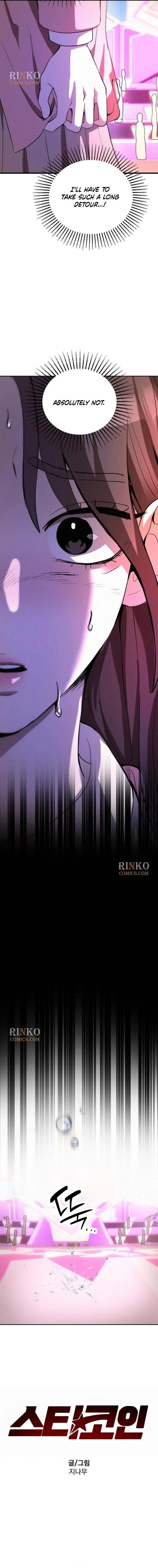 Read Star Coin chapter 6 image 1 on Lezhin