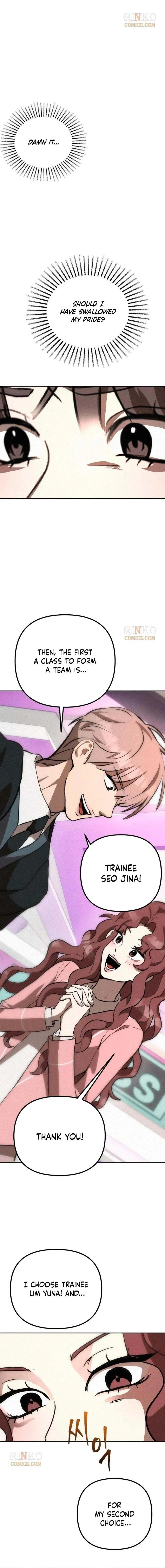 Read Star Coin chapter 6 image 13 on Lezhin