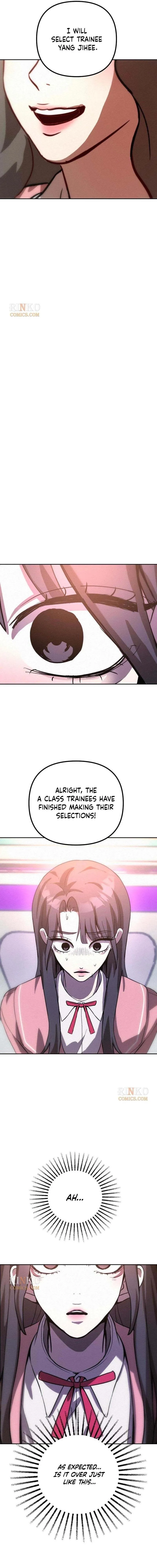 Read Star Coin chapter 6 image 16 on Lezhin