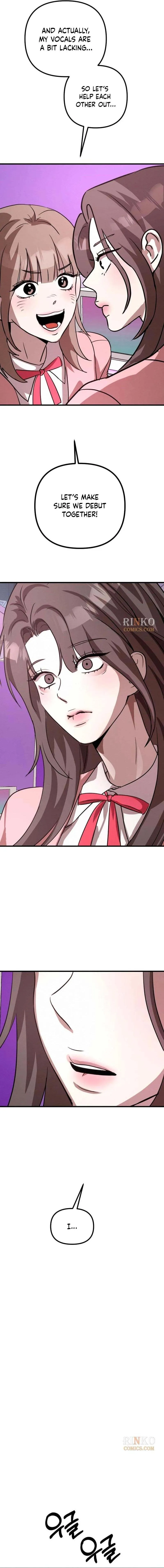 Read Star Coin chapter 7 image 10 on Lezhin