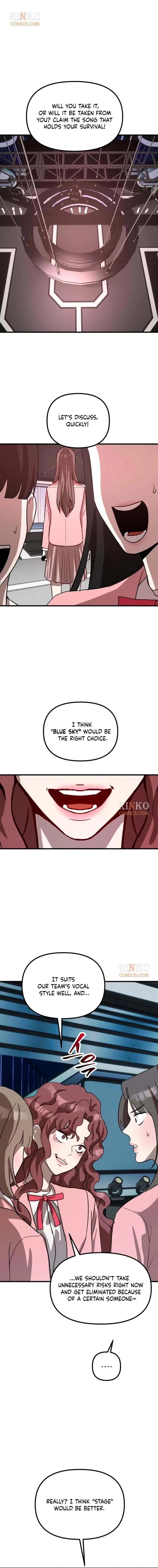 Read Star Coin chapter 7 image 14 on Lezhin