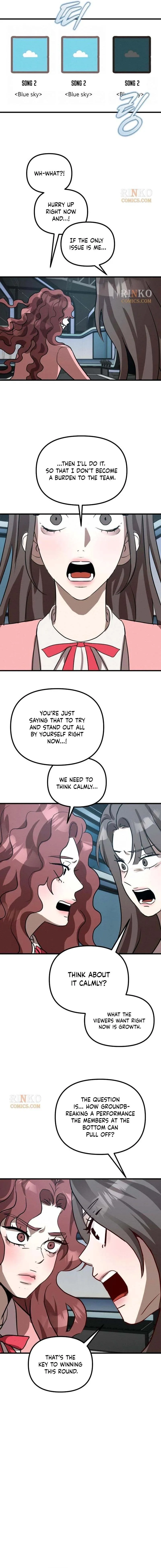 Read Star Coin chapter 7 image 16 on Lezhin