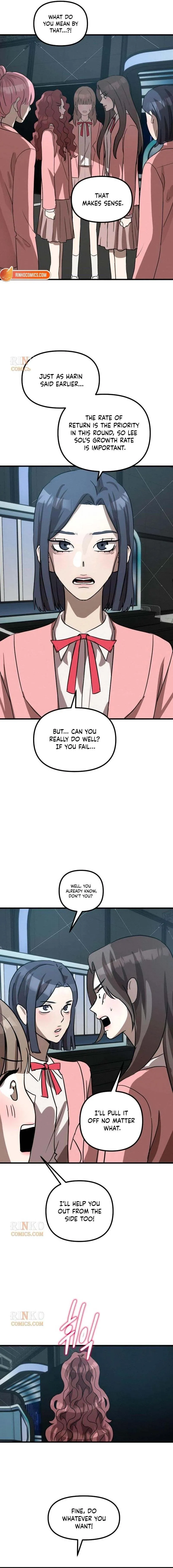 Read Star Coin chapter 7 image 17 on Lezhin