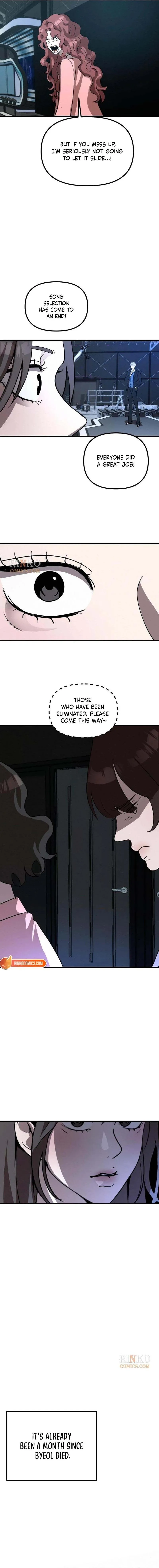 Read Star Coin chapter 7 image 18 on Lezhin
