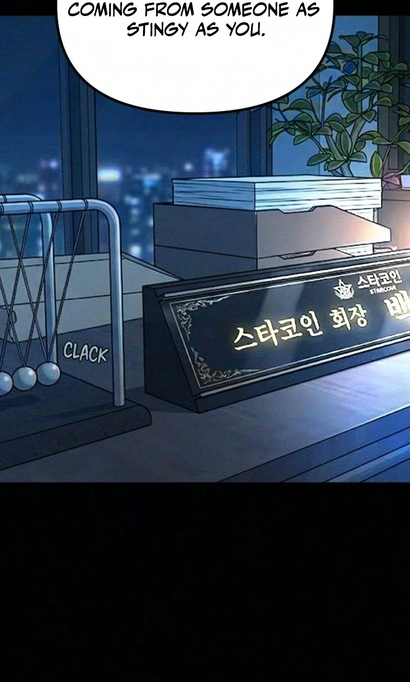 Read Star Coin chapter 8 image 128 on Lezhin
